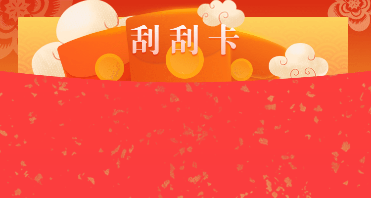 加拿大,pc28预测,加拿大,在线预测,加拿大,pc28,超准预测网